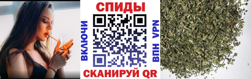 БУТИРАТ 99% Кинешма