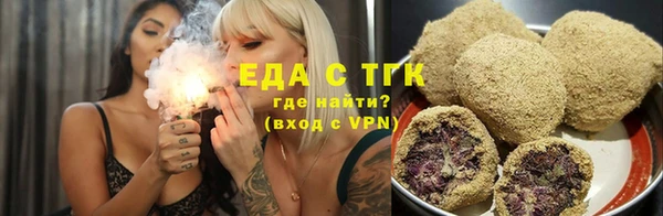 меф Краснотурьинск
