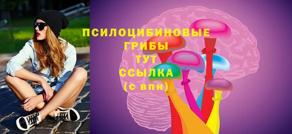 дистиллят марихуана Корсаков