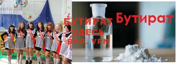 гидропоника Кукмор
