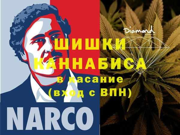 героин Костерёво
