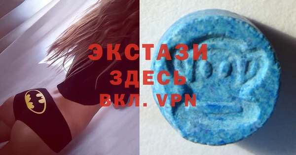 дистиллят марихуана Корсаков