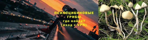 меф Краснотурьинск