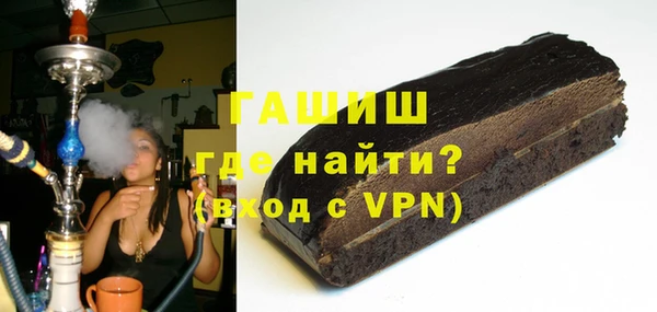 кокс Кулебаки