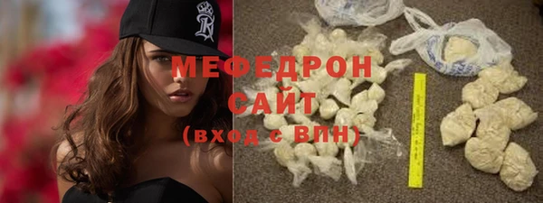 стафф Коряжма