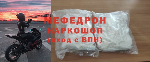 дистиллят марихуана Корсаков