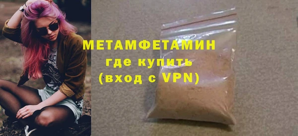 дистиллят марихуана Корсаков