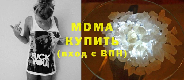 героин Костерёво