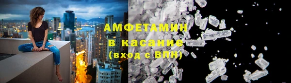 дистиллят марихуана Корсаков