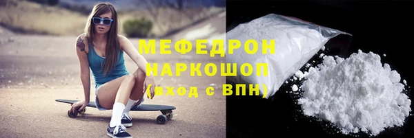 героин Костерёво
