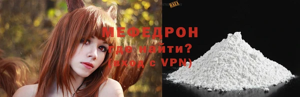 кокс Кулебаки
