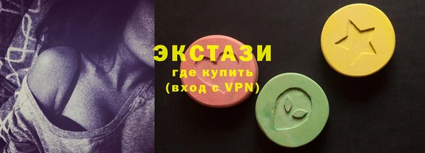а пвп мука Красноперекопск