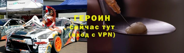 гидропоника Кукмор