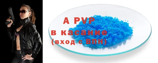 героин Костерёво