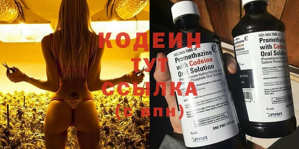 кокс Кулебаки