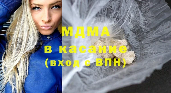 гидропоника Кукмор