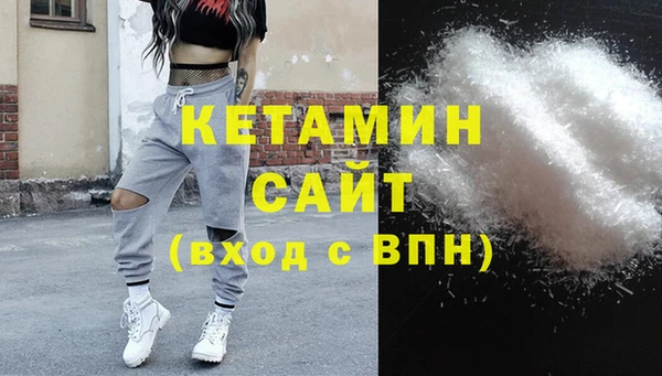 стафф Коряжма