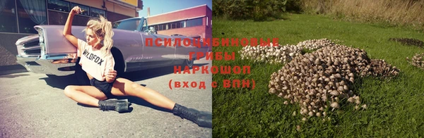 дистиллят марихуана Корсаков