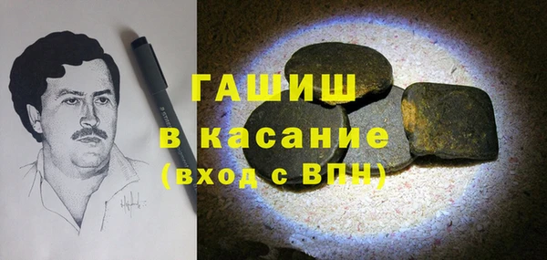 экстази Кодинск