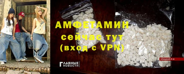 дистиллят марихуана Корсаков