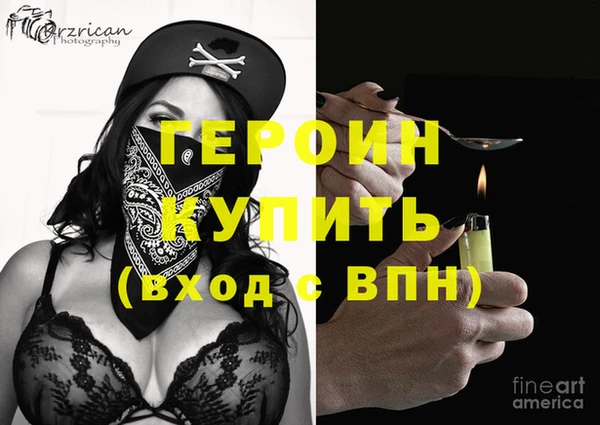 кокс Кулебаки