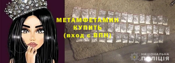 героин Костерёво