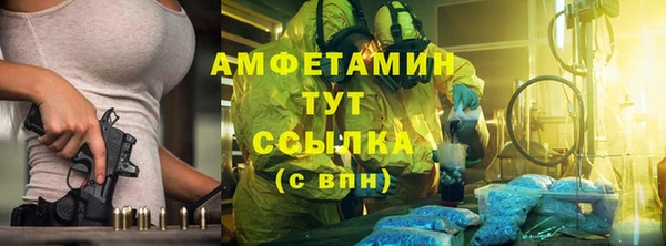меф Козловка