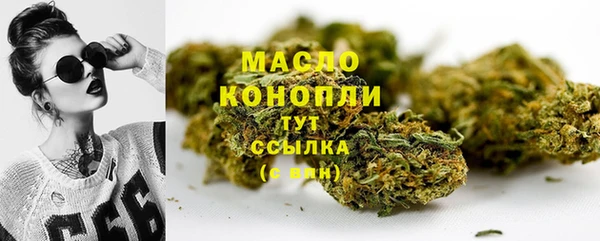 героин Костерёво