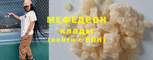 дистиллят марихуана Корсаков