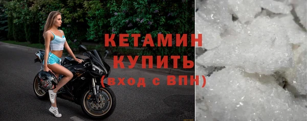 героин Костерёво