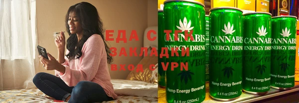 стафф Коряжма